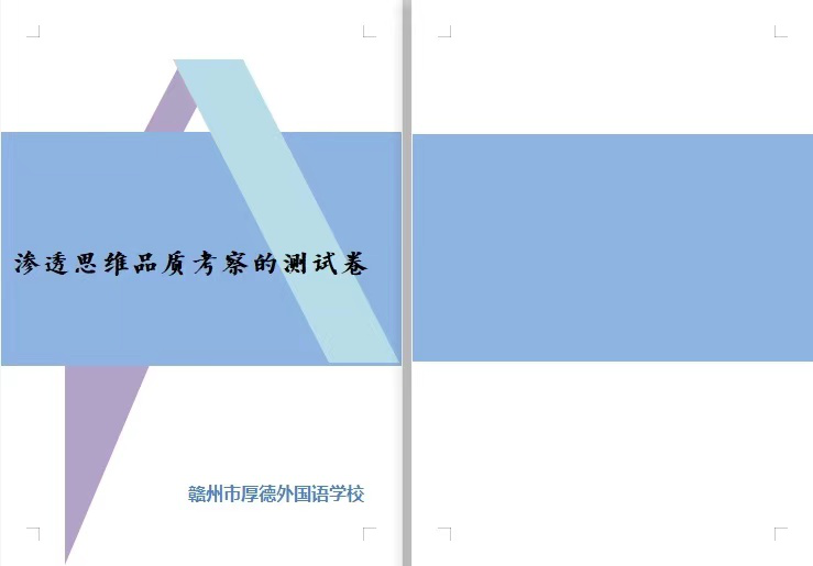 1612234896182525.png c93f33003485eacde58de1c85833c43f-sz_71732.png