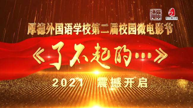 1615366621420198.jpg 0 (3)_编辑.jpg