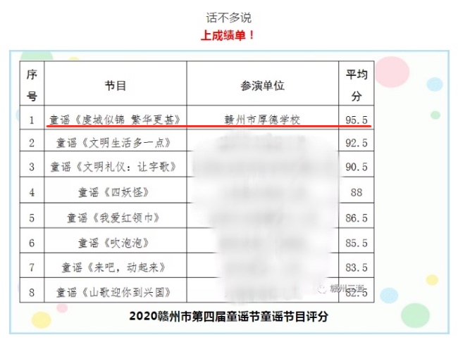 1615519023927262.jpg 0_编辑.jpg