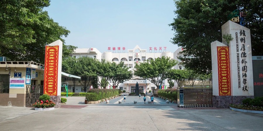 图片关键词