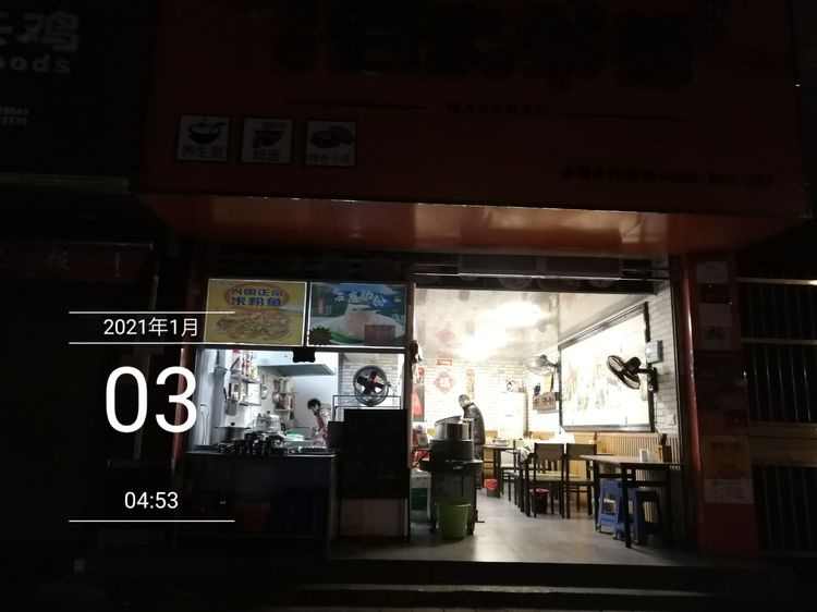 图片关键词