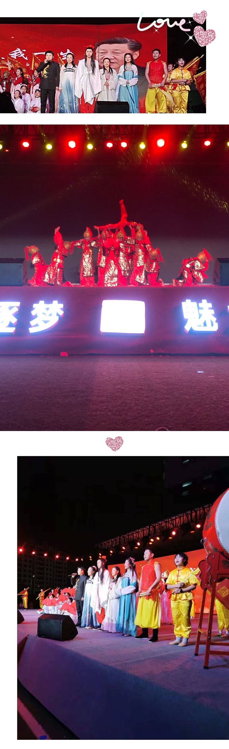 图片关键词