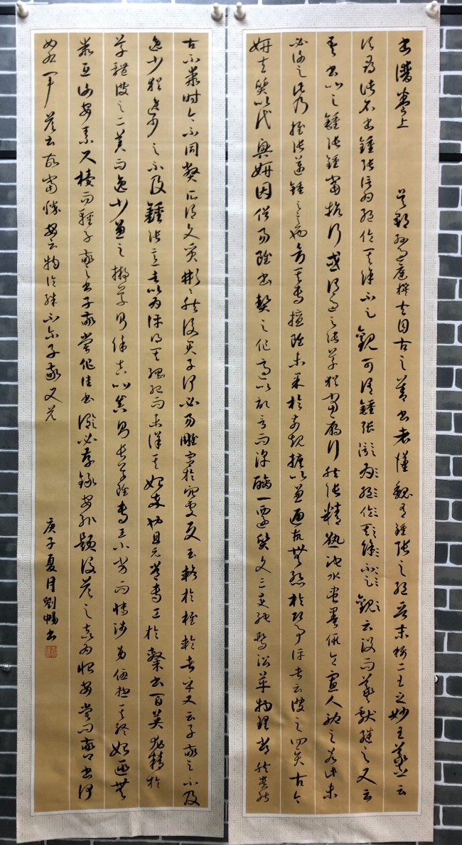 图片关键词