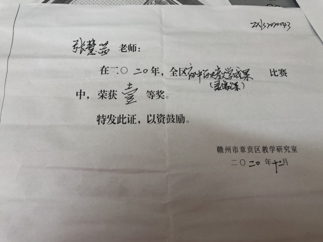 图片关键词