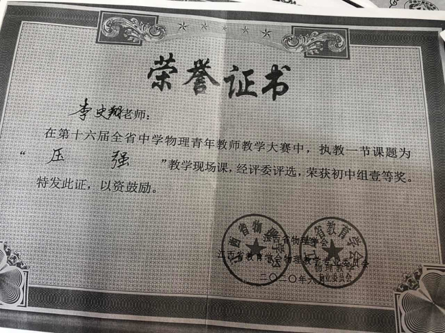 图片关键词