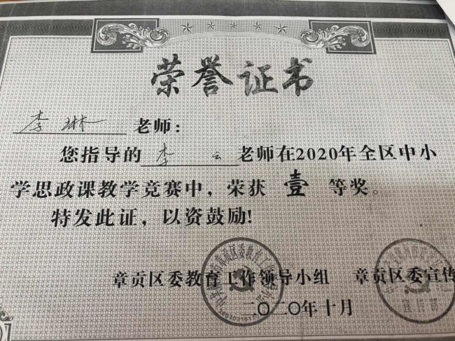 图片关键词