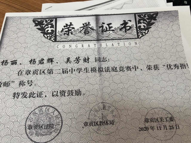 图片关键词