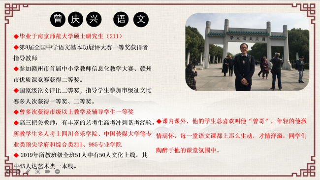 图片关键词