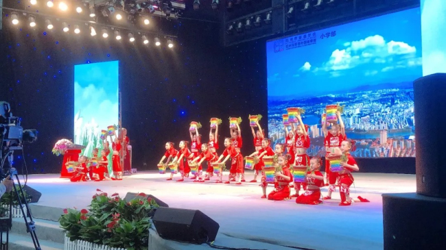 图片关键词