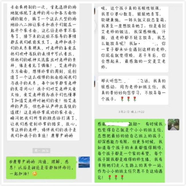 0 (20).jpg