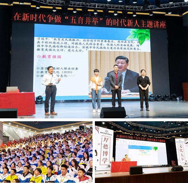 图片关键词