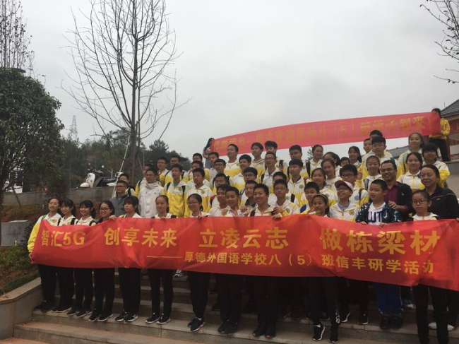 图片关键词