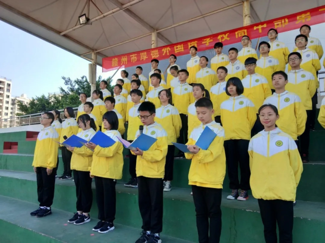 图片关键词