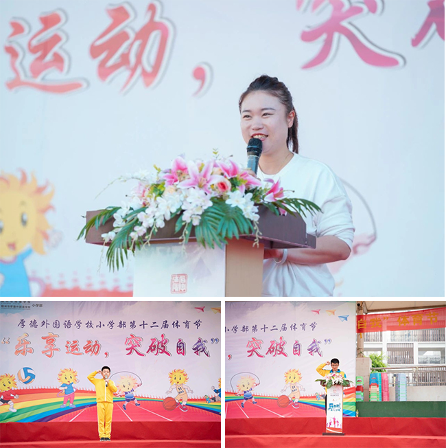 图片关键词