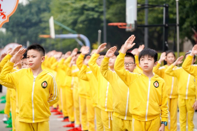 图片关键词