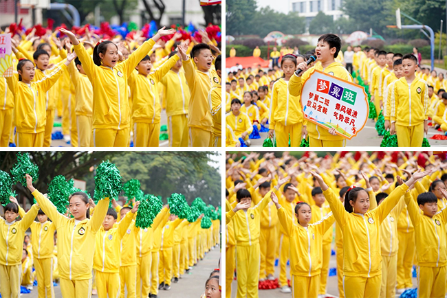 图片关键词