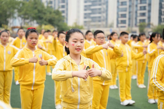 图片关键词