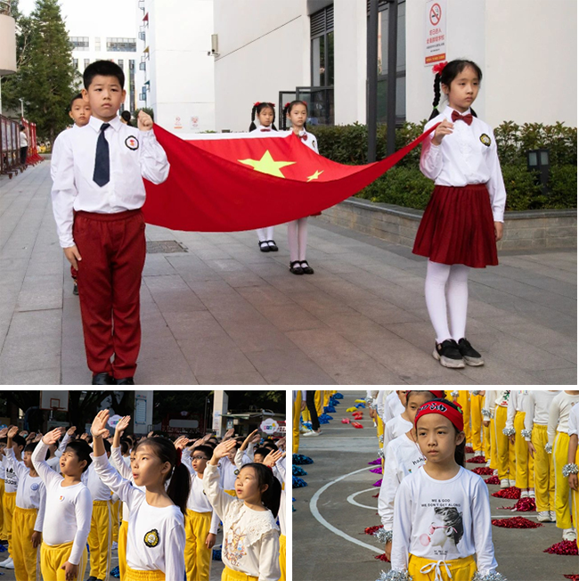 图片关键词