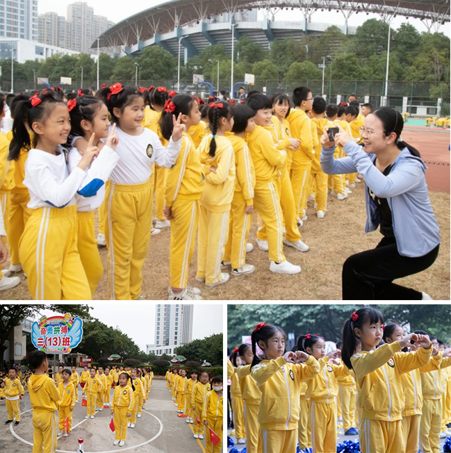 图片关键词