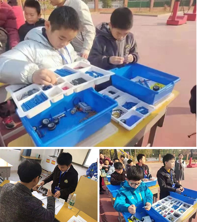 图片关键词