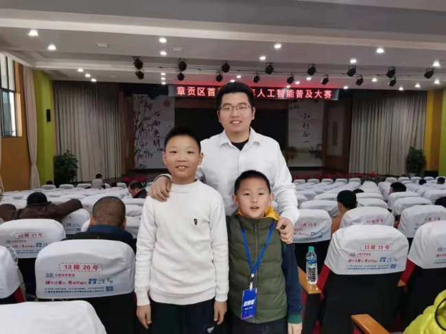 图片关键词