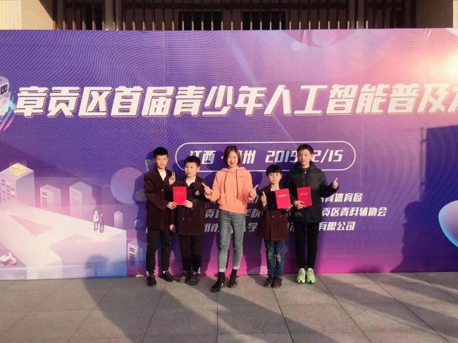 图片关键词