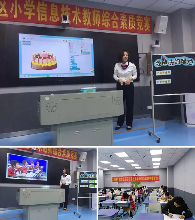 图片关键词