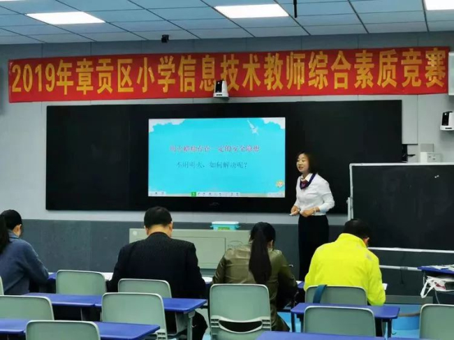 图片关键词