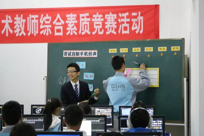 图片关键词