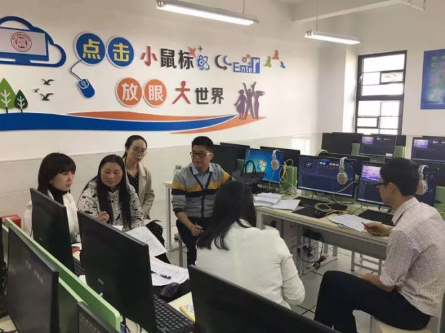 图片关键词
