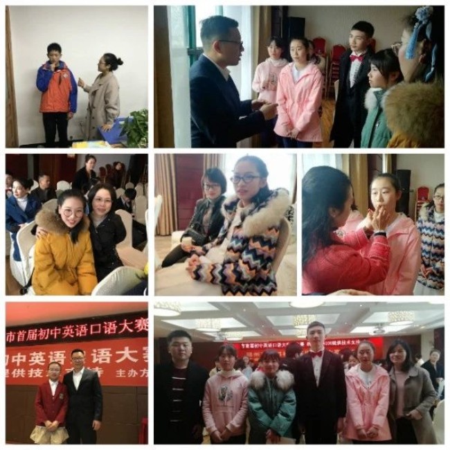 图片关键词