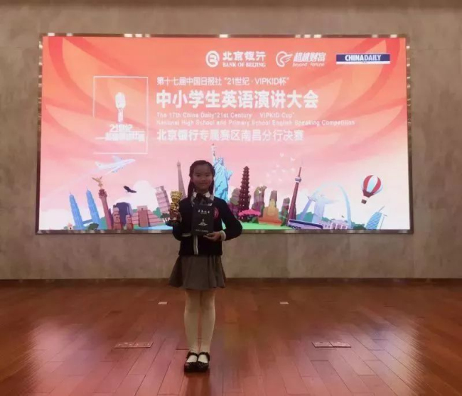 图片关键词