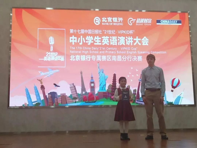 图片关键词