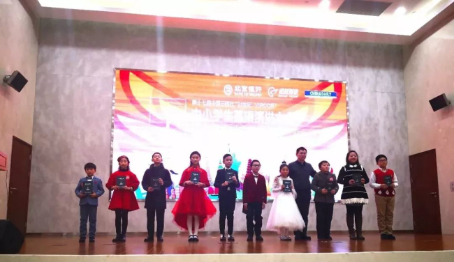 图片关键词