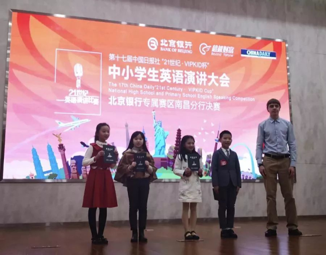 图片关键词