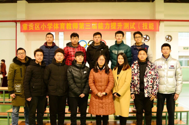 图片关键词