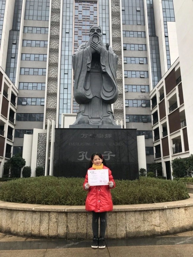 图片关键词