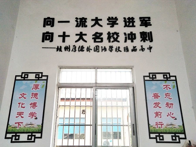 图片关键词