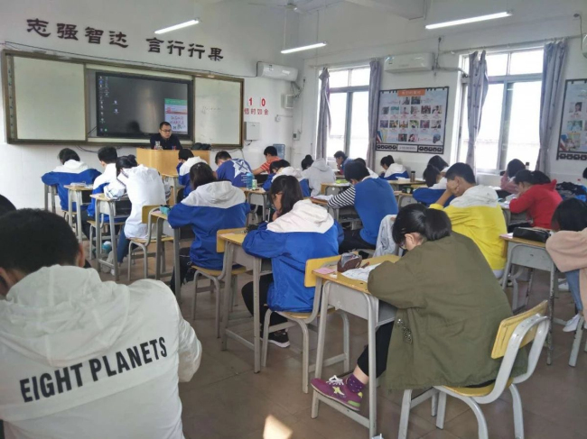图片关键词