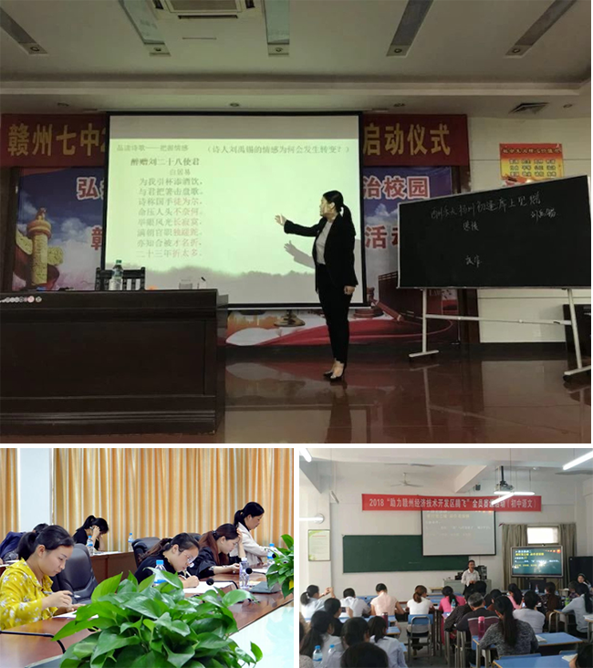 图片关键词