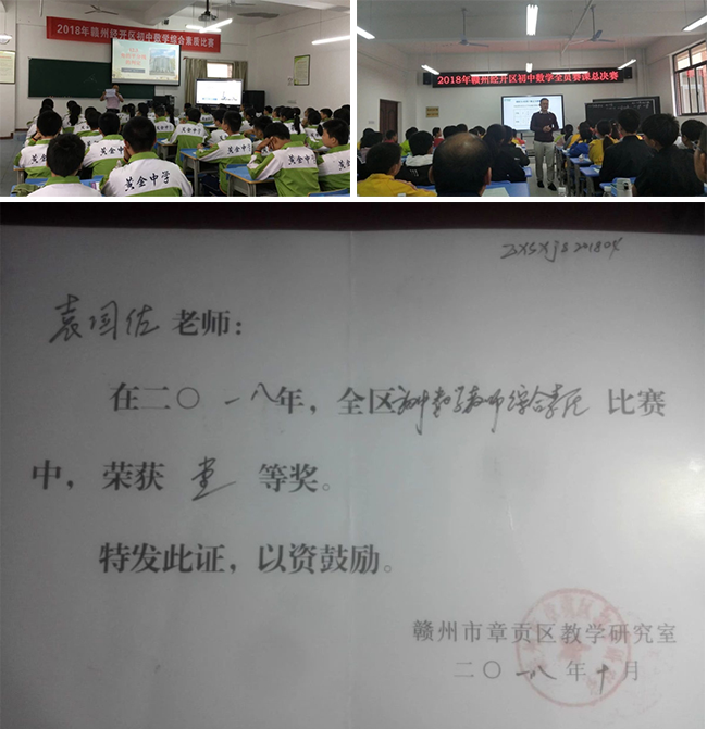 图片关键词