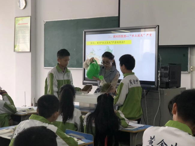 图片关键词
