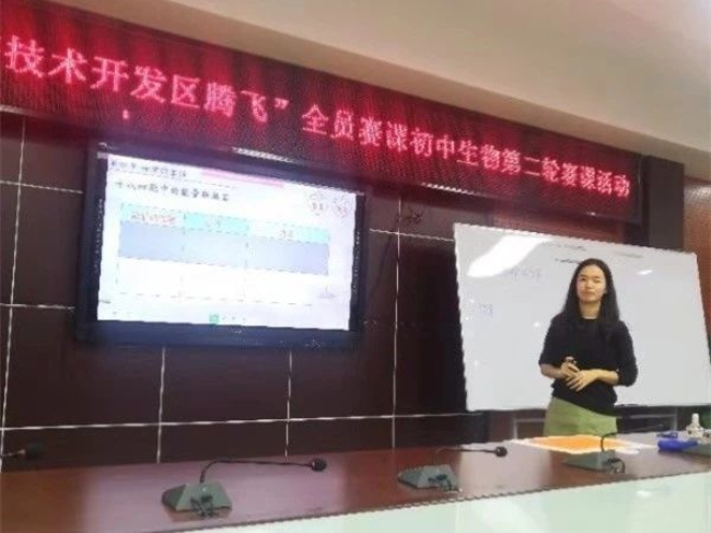 图片关键词