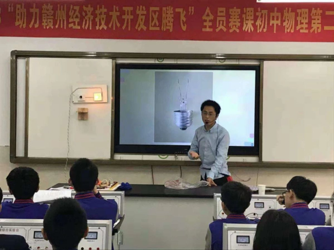 图片关键词