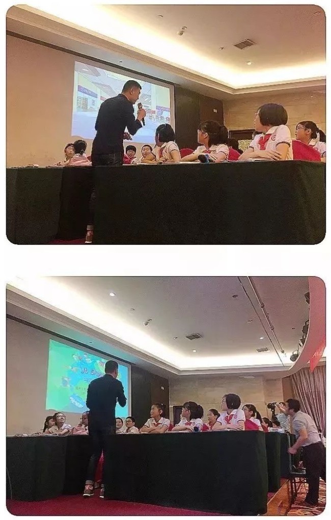 图片关键词