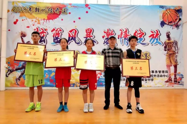 图片关键词