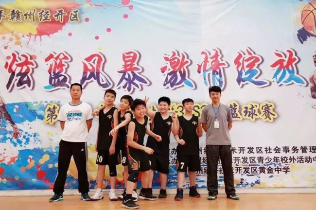 图片关键词