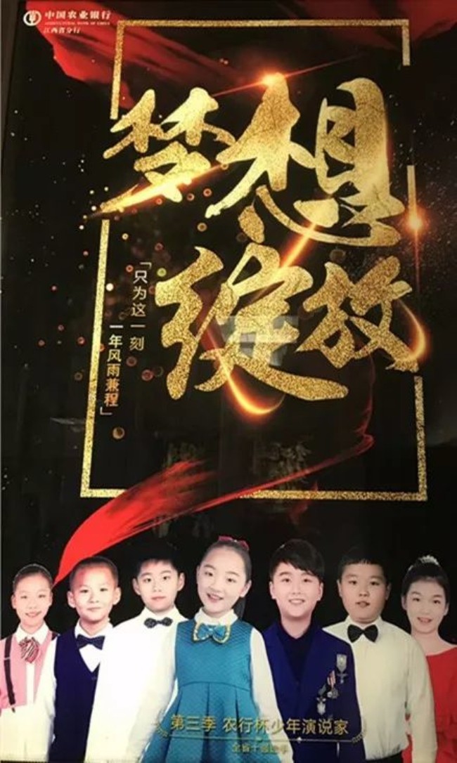 图片关键词