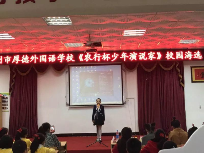 图片关键词