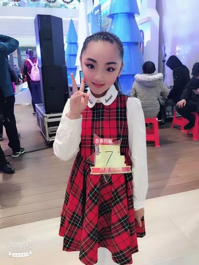 图片关键词